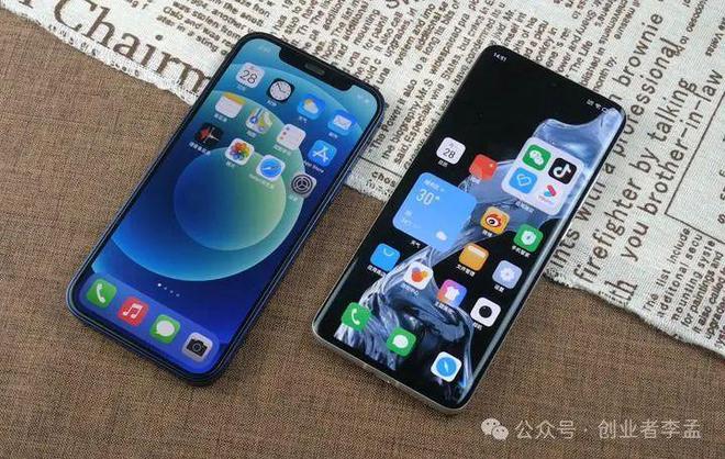 苹果游戏什么意思_你知道苹果手机游戏_苹果游戏手机是啥意思