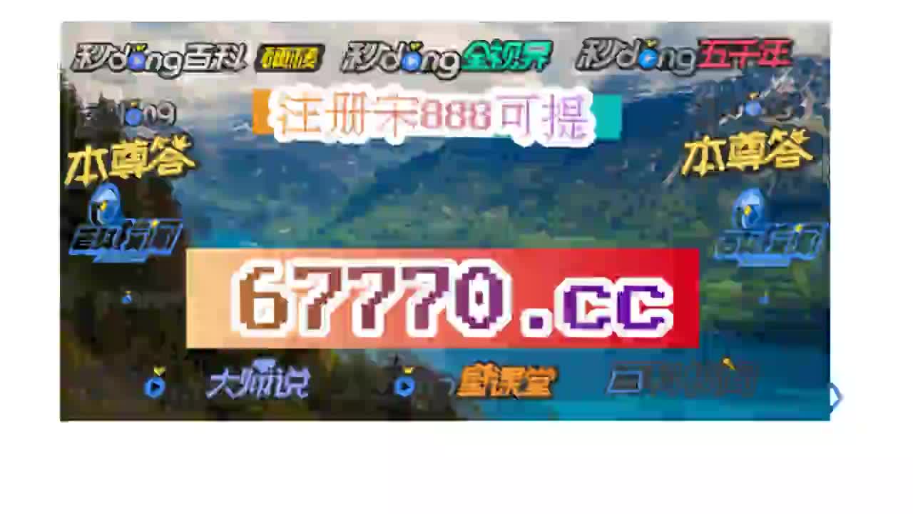 手机玩游戏紫屏_手机打游戏屏幕有点发紫_屏幕发紫打点手机游戏有影响吗