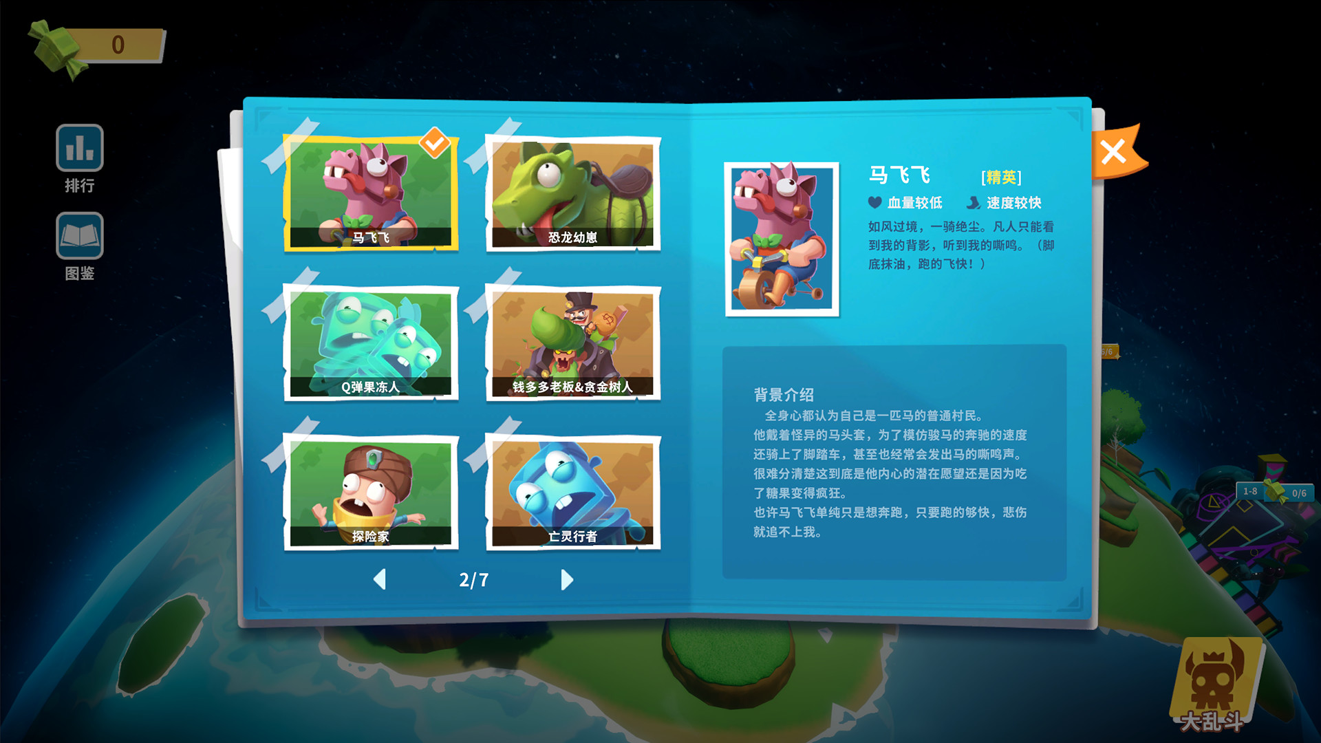 手机和电脑联机玩游戏_联机玩电脑手机游戏会卡吗_联机玩电脑手机游戏推荐