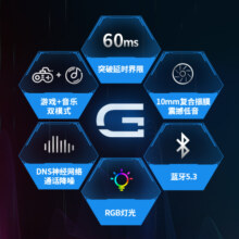 戴耳机打游戏有回音_手机戴耳机玩游戏有回音_手机打游戏戴耳机听到回声