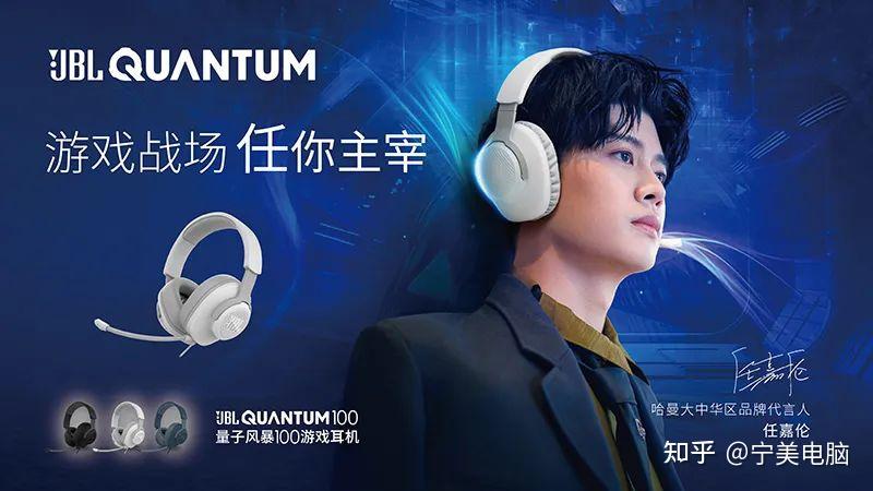 戴耳机打游戏有回音_手机戴耳机玩游戏有回音_手机打游戏戴耳机听到回声