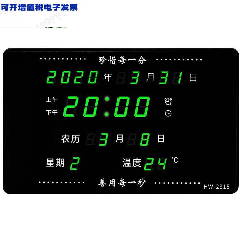 日历全年2023_日历2022全年_日历全年图片