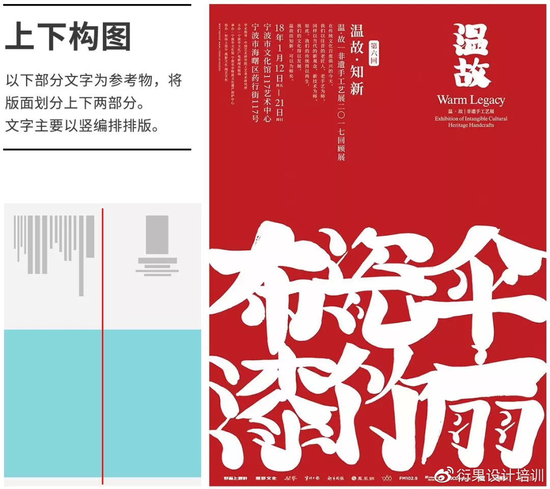 分散对齐在哪里_分散对齐_分散对齐和两端对齐的区别