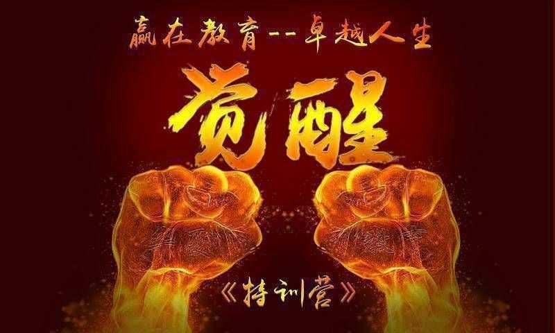 分散对齐和两端对齐的区别_分散对齐在哪里_分散对齐
