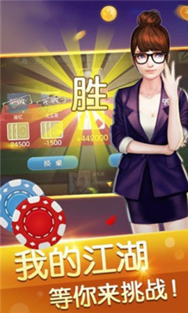 企业联盟游戏手机_英雄联盟手游公司在哪_联盟手游公司