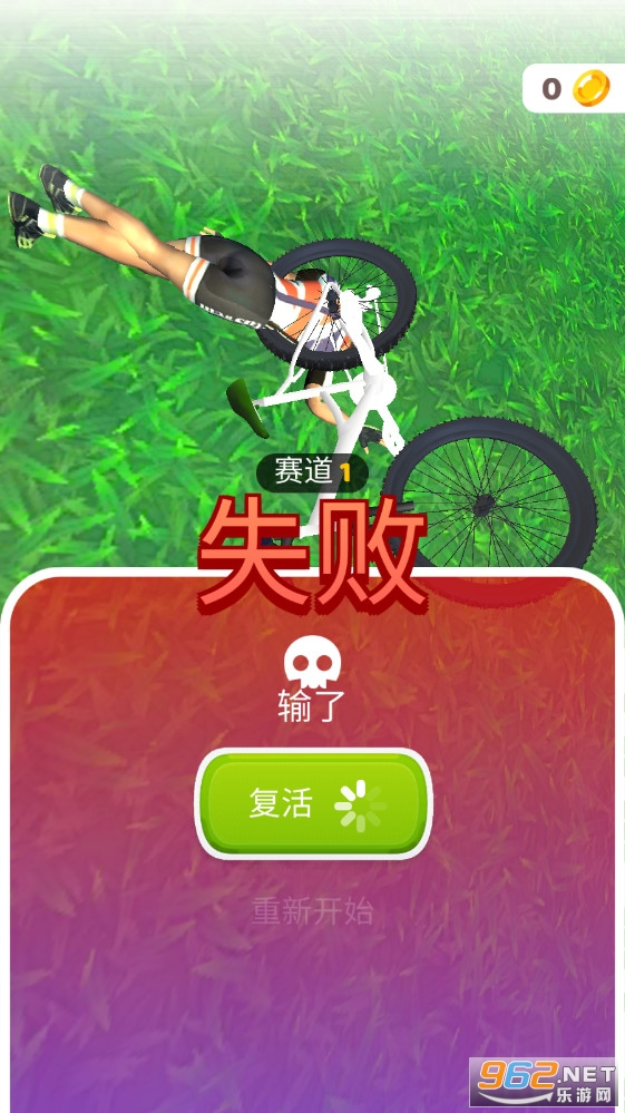 骑车闯关手机游戏有哪些_骑车闯关手机游戏叫什么_骑车闯关的手机游戏