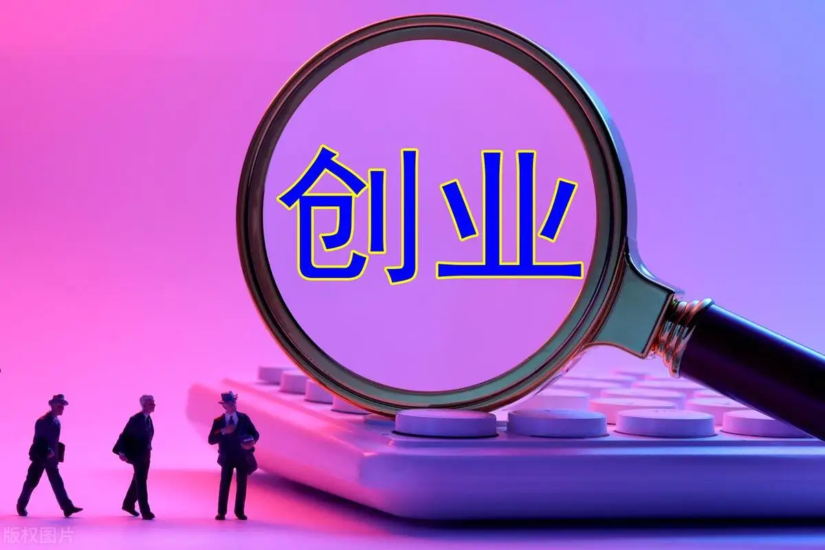 抖音50元上热门后悔了_抖音上见缝插针_抖音上向前走不回头