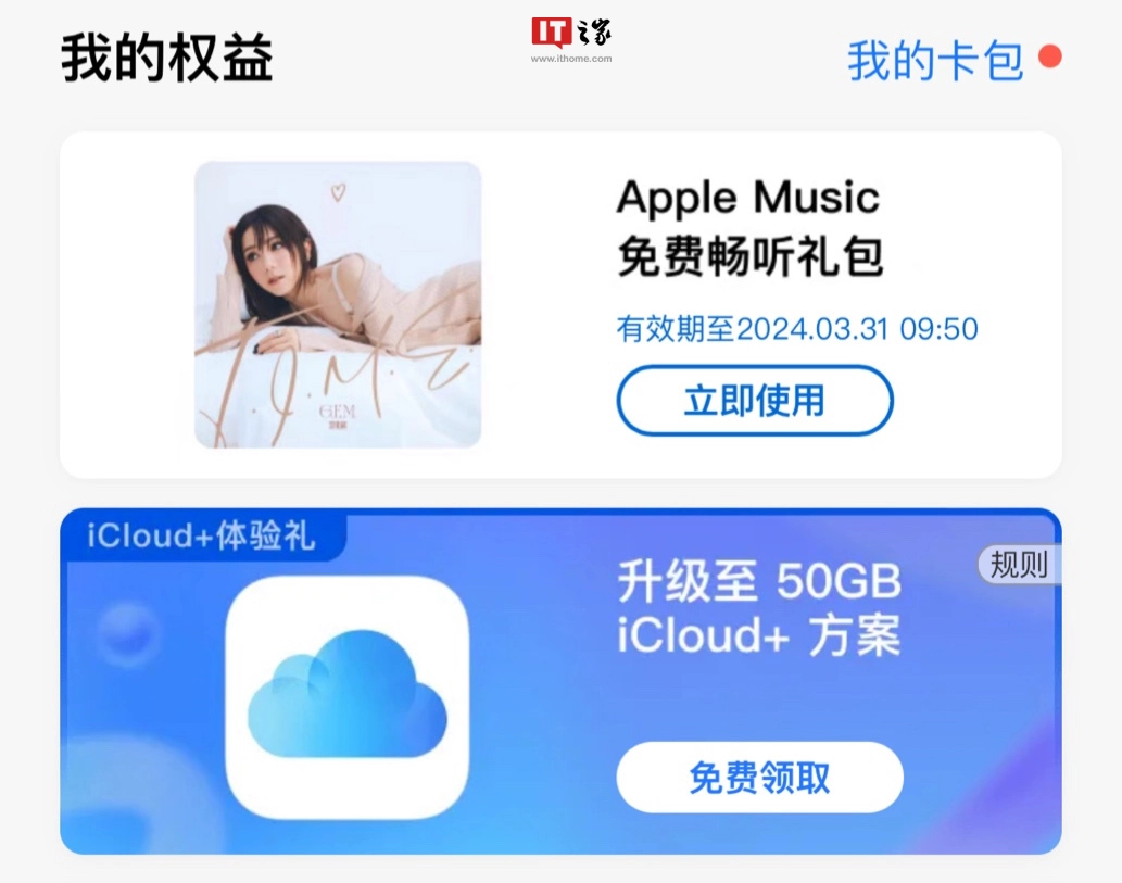 一个支付宝可以绑定几个淘宝_绑定支付淘宝宝可以用花呗吗_绑定支付淘宝宝可以解绑吗