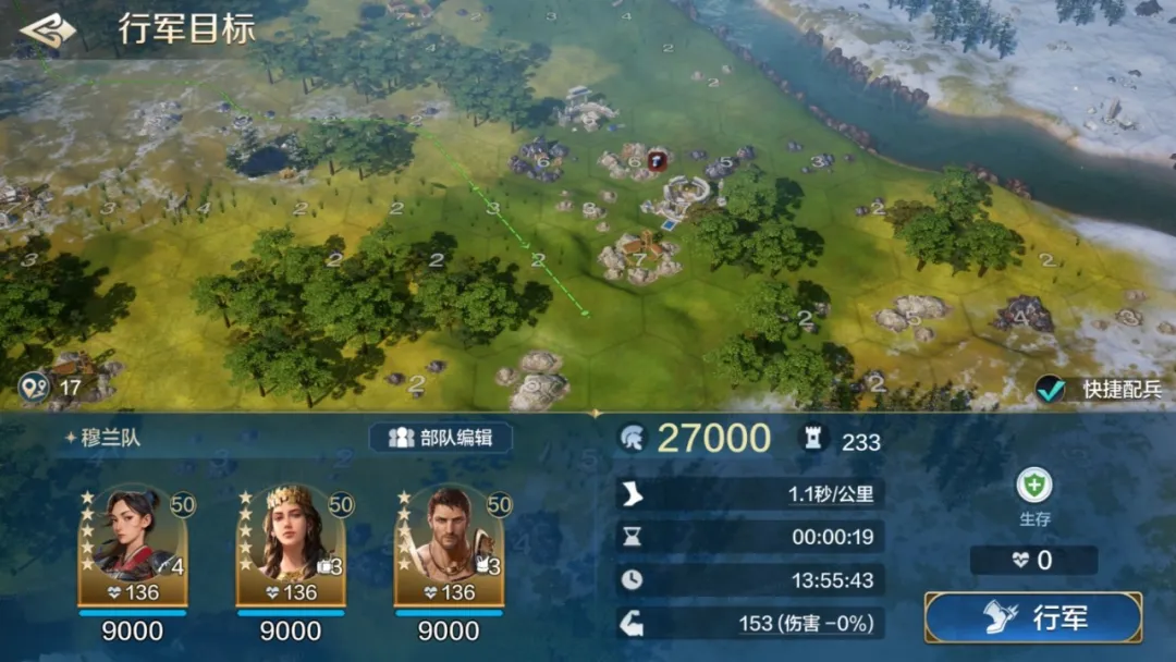 手机端游戏辅助_手机游戏辅助_手机游戏辅助app