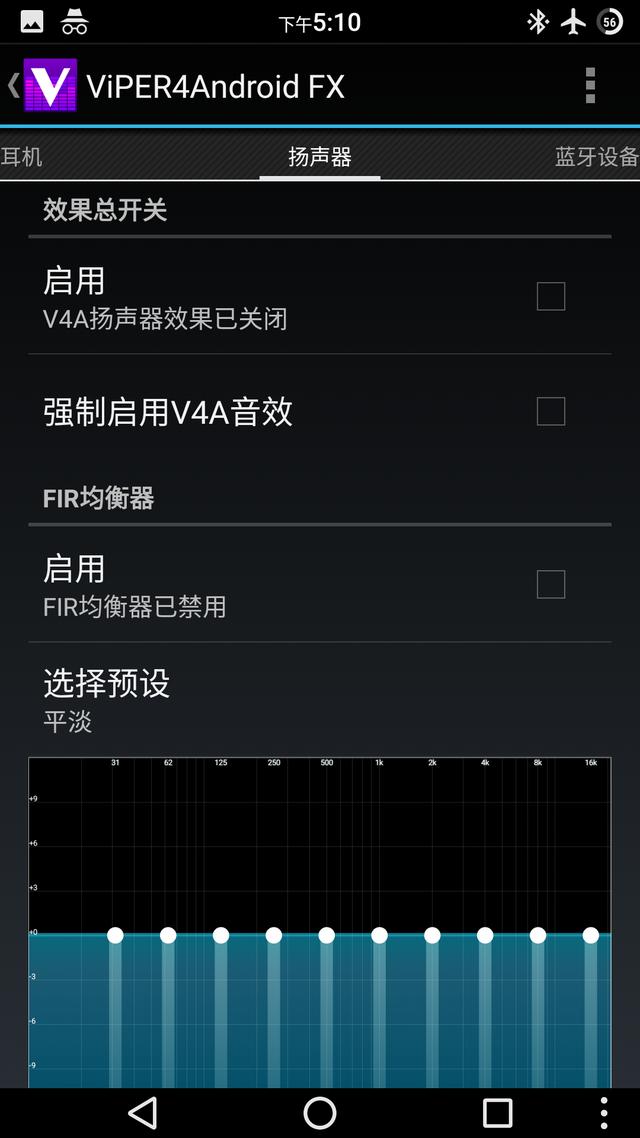苹果手机其他有声音游戏没声音_为什么苹果手机游戏声音没有_苹果手机游戏没有声音怎么回事