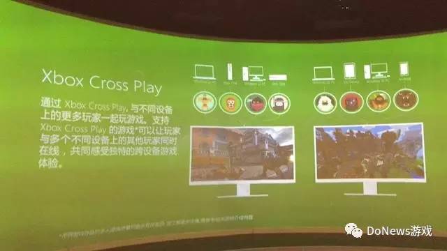 想玩游戏中心_游戏中心怎么找手机玩_玩找中心手机游戏有风险吗