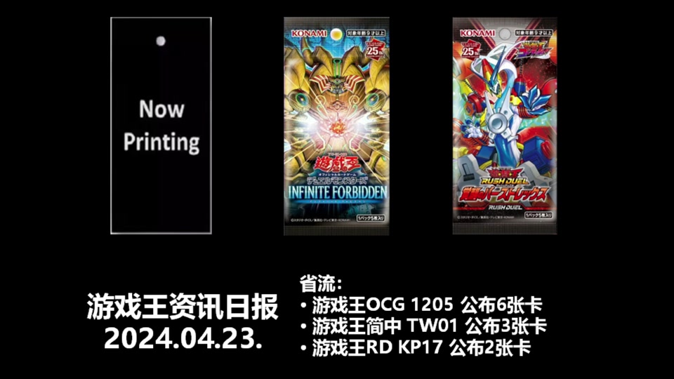 手机游戏更新速度太慢怎么办_游戏王手机怎么更新_手机游戏更新特别慢怎么办