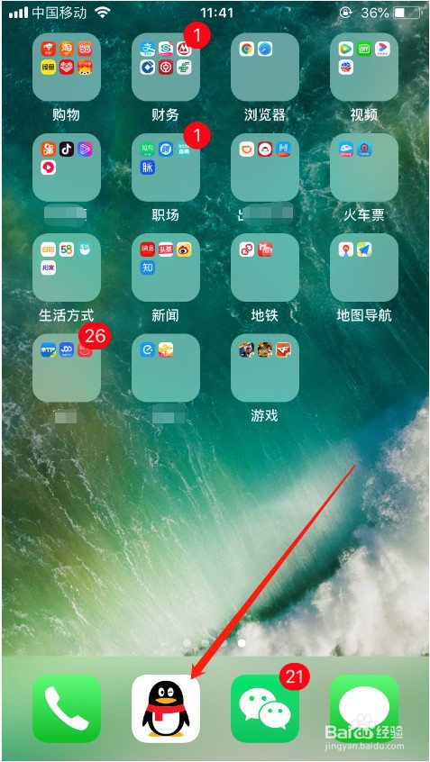 苹果手机游戏越来越大了_苹果手机游戏大全_苹果手机游戏大全单机
