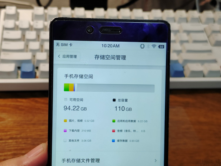 苹果手机游戏越来越大了_苹果手机游戏大全单机_苹果手机游戏大全
