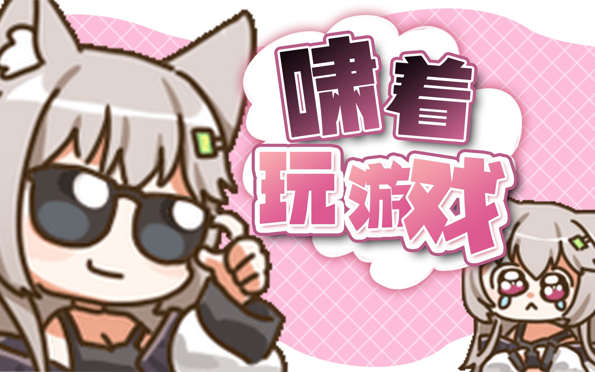 上课玩手机被收怎么要_上课玩手机没收_上课打游戏手机被收走