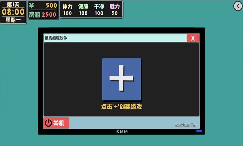 实名认证停止手机游戏还能玩吗_如何停止手机实名认证游戏_实名制游戏不玩了怎么办