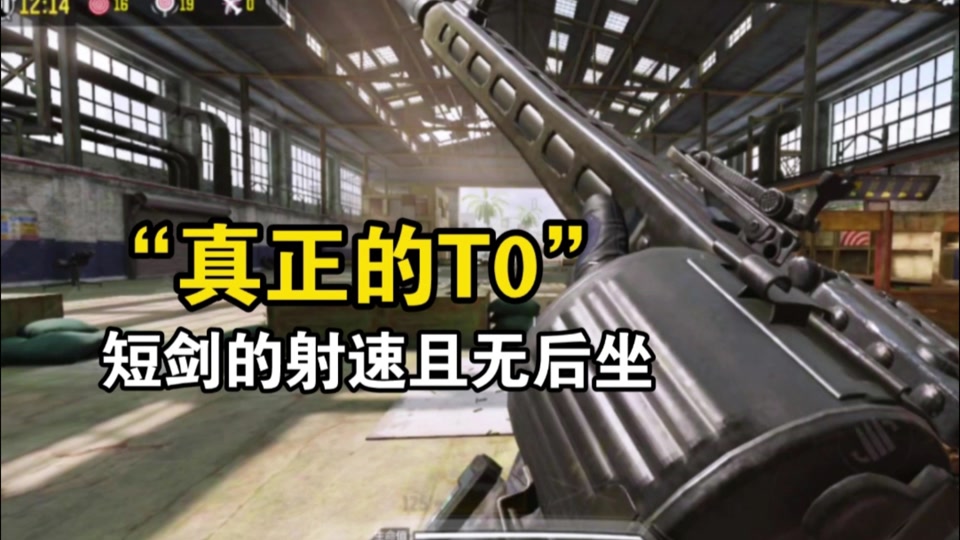 使命召唤5手机游戏下视频_使命召唤手机版下载_使命召唤手游视频下载