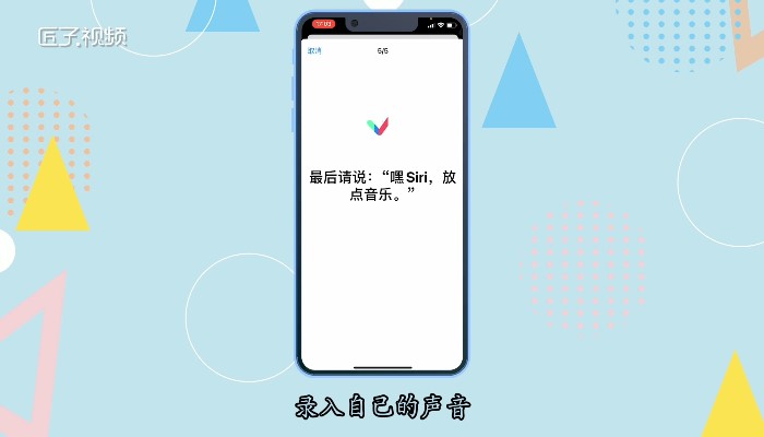 siri是啥意思_意思是死亡的字_意思是死的词语