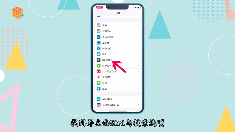 siri是啥意思_意思是死亡的字_意思是死的词语