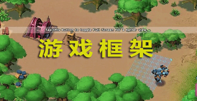 换手机游戏账号怎么切换_游戏账号如何切换到新手机_切换账号手机新游戏到旧账号