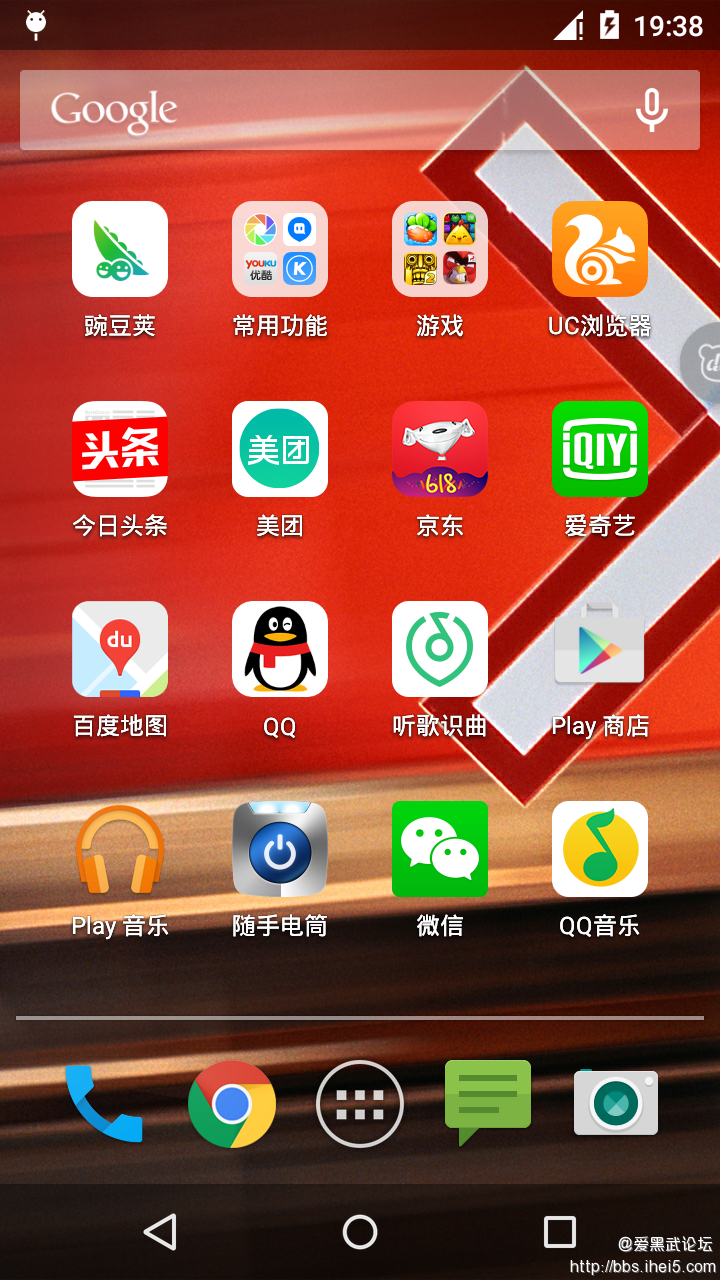 苹果手机信号打游戏老是卡_苹果手机玩游戏信号差卡怎么办_苹果手机玩游戏信号卡
