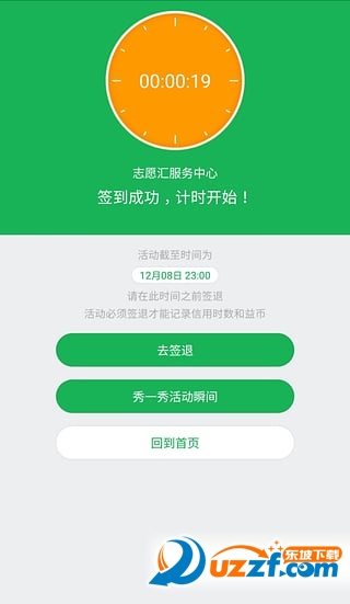 无法连接到app+store_无法连接到appstore怎么办_无法连接到appstore怎么办