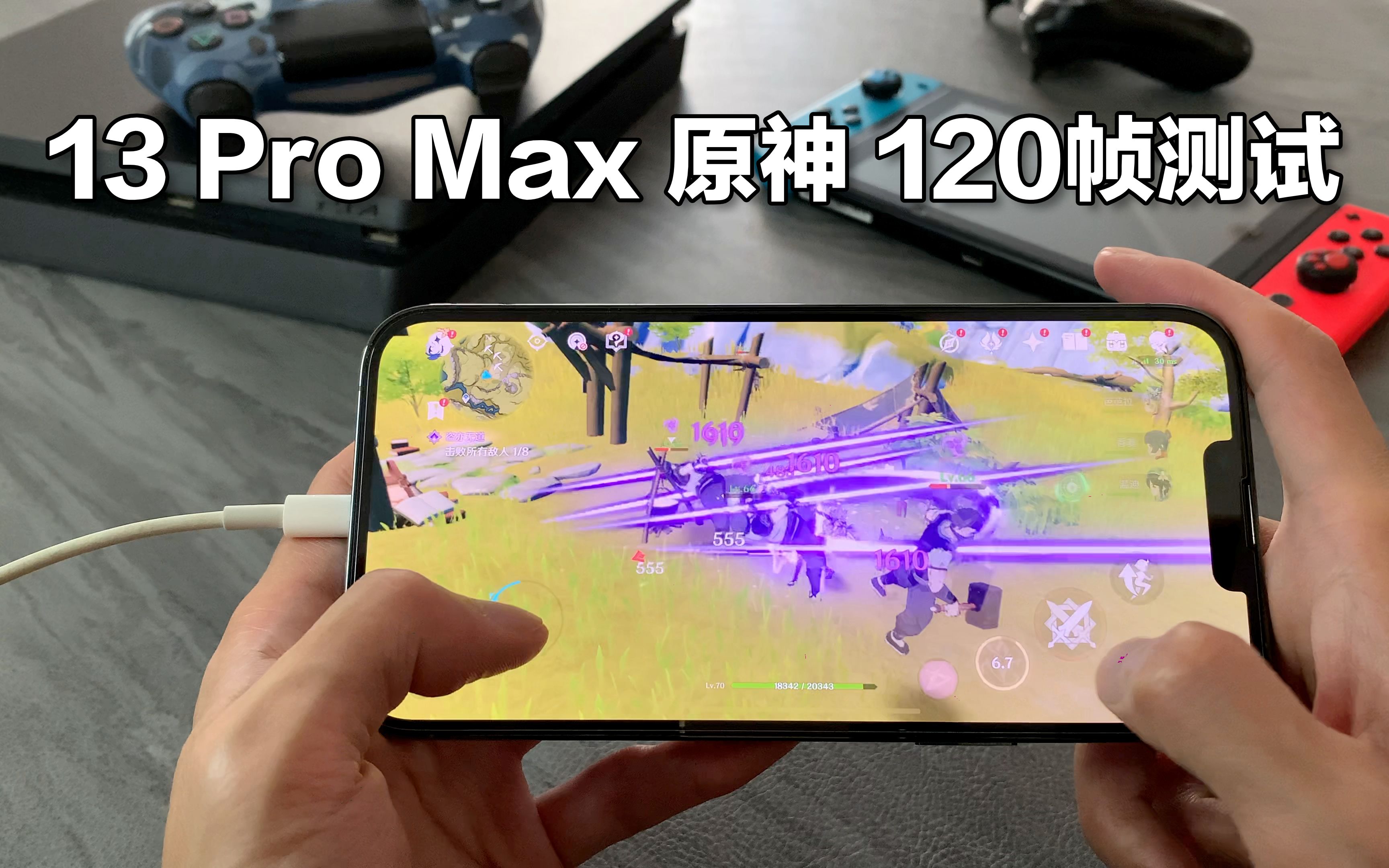 玩游手机游戏_玩手游app_手机版游戏怎么玩不了