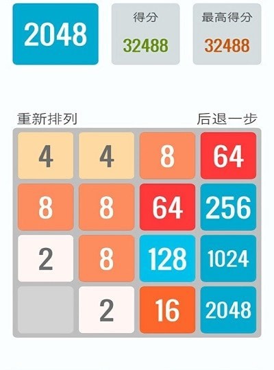 游戏推荐手机简易游戏_游戏推荐手机_游戏简易推荐手机版