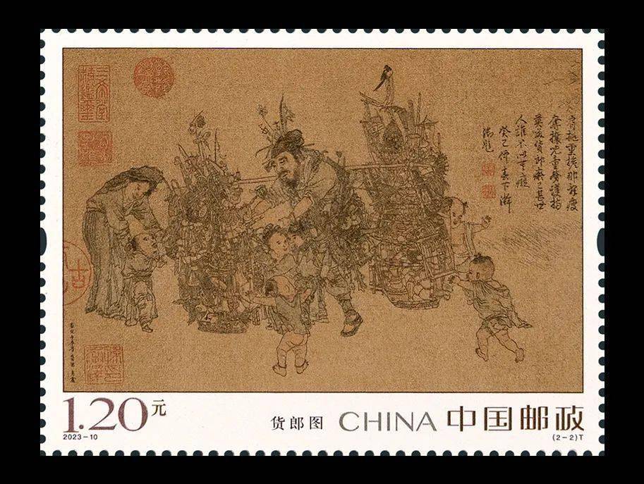 生肖邮票的作用_邮票生肖_生肖邮票游戏手机