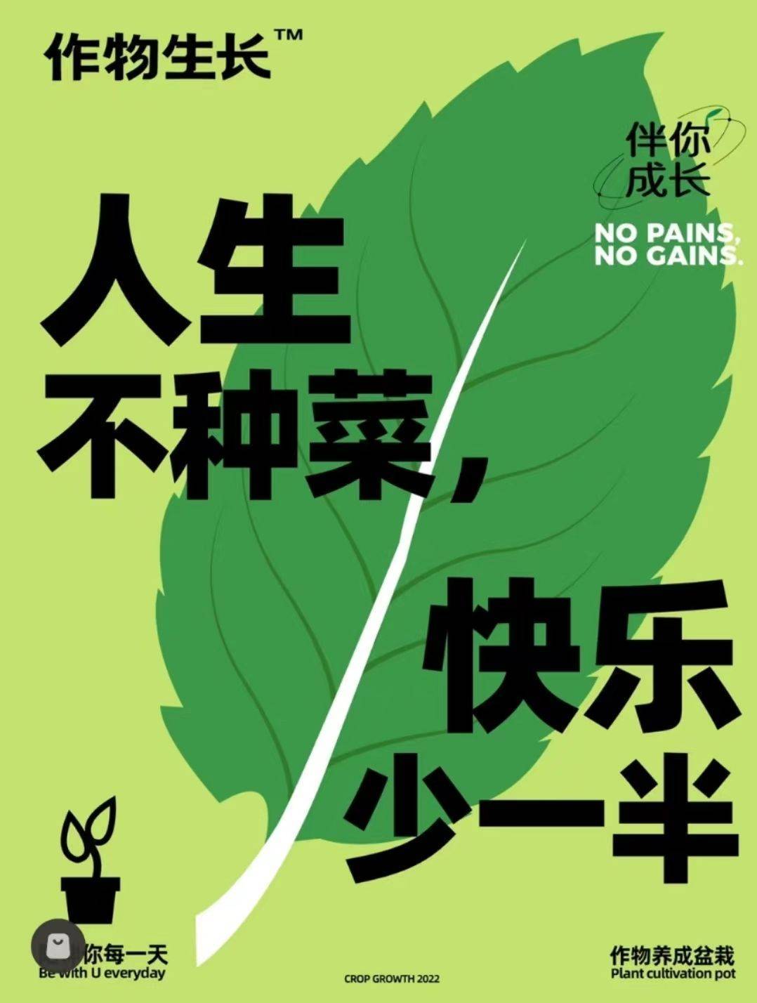 铎尔_铎字取名男孩有寓意_铎怎么读音正确读法
