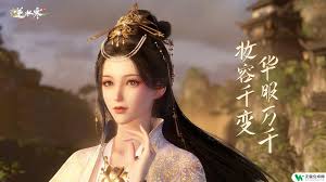 逆水寒手游（正版）