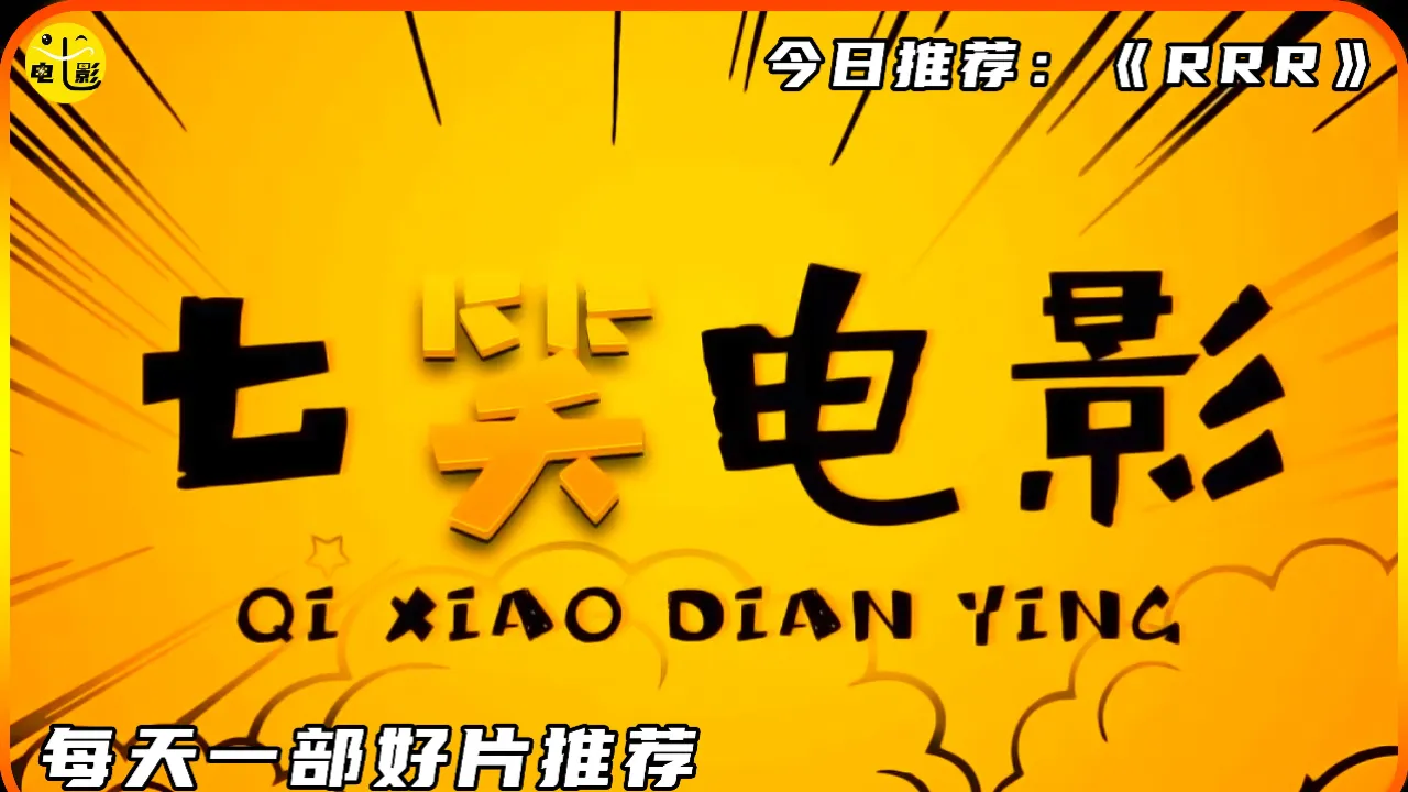 黄金船_黄金船_黄金船