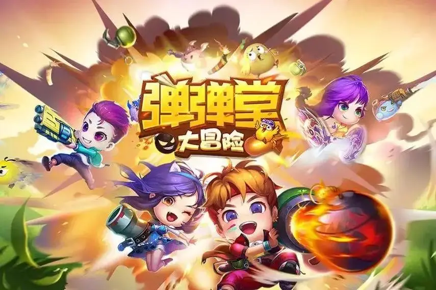 套路大全手机怀旧游戏推荐_套路大全手机怀旧游戏_手机怀旧游戏套路大全