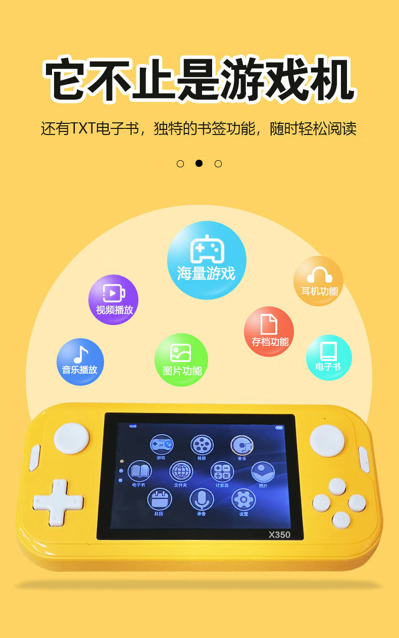 手机怀旧游戏套路大全_套路大全手机怀旧游戏推荐_套路大全手机怀旧游戏
