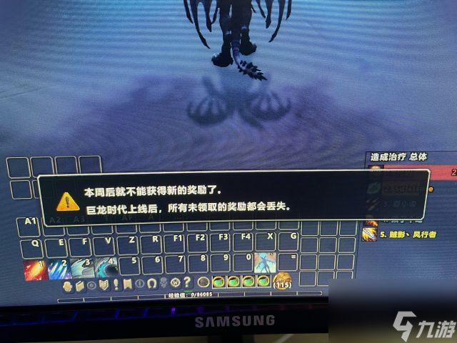充值苹果打开手机游戏有风险吗_苹果手机游戏充值界面打不开_苹果手机游戏充值怎么打开