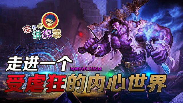 忍心手机游戏_忍心游戏兑换码大全_忍心是什么游戏