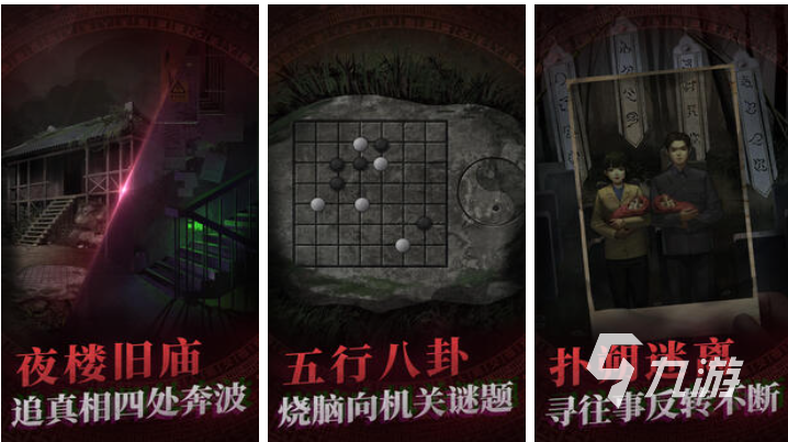 游泳闯关小游戏_游戏游泳闯关手机_游泳闯关手机游戏大全