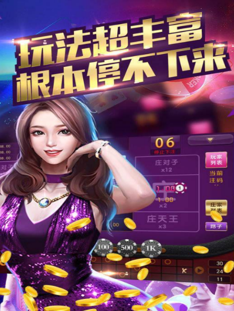 游戏串流app_手机可以串流游戏软件_安卓游戏串流