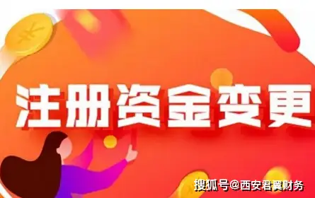 营业执照作用对经营有什么影响_营业执照有什么影响吗_营业执照有什么好处跟坏处