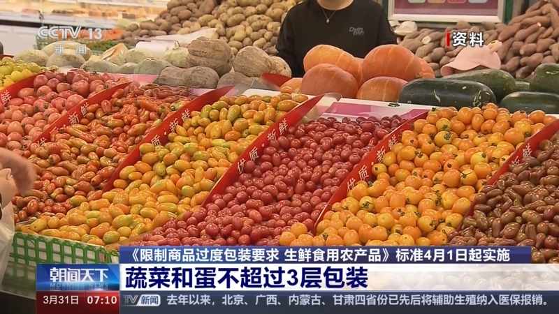 营业执照有什么影响吗_营业执照作用对经营有什么影响_营业执照有什么好处跟坏处
