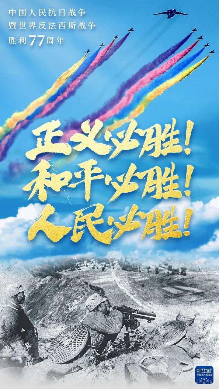 日本宣布无条件投降那一天_日本无条件宣布投降时间为_日本宣布无条件投降的时间是