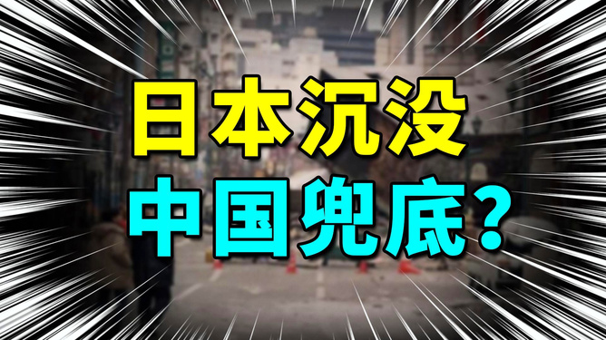 日本无条件宣布投降时间为_日本宣布无条件投降那一天_日本宣布无条件投降的时间是