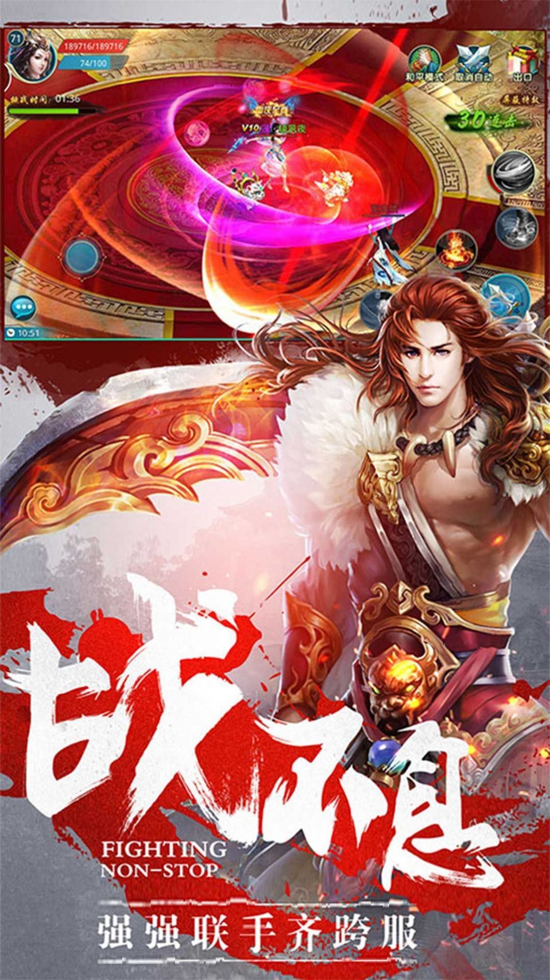 修仙游戏ios_苹果手机游戏修仙_ios修仙游戏排行