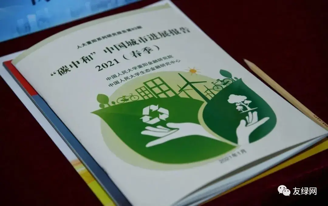 平安易贷下载安装_平安易贷下载app_平安易贷借款版
