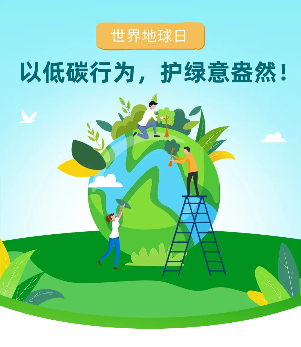 平安易贷下载app_平安易贷下载安装_平安易贷借款版