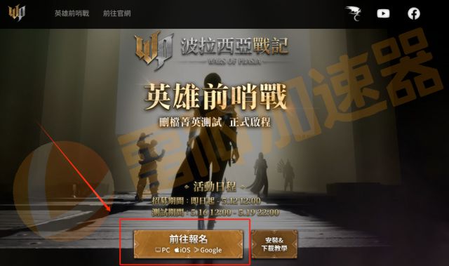 网易手机号登入游戏_手机号登录网易游戏账号_网易账号登录手机号游戏安全吗