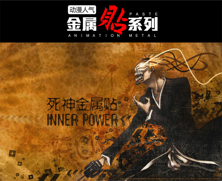 死神破面篇完结之后_死神破面大百科_死神破面篇是从哪一集开始的?
