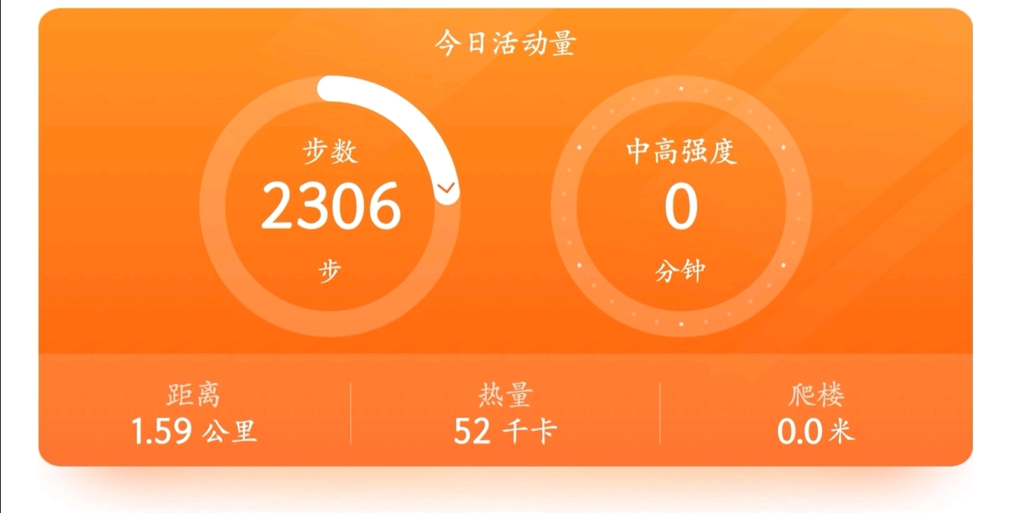 华为手机怎么同步游戏数据_华为同步手机游戏软件_如何同步华为手机游戏