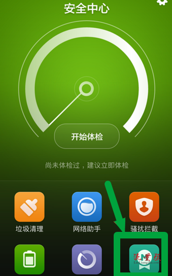 手机root权限怎么开启_手机root有什么影响吗_手机root