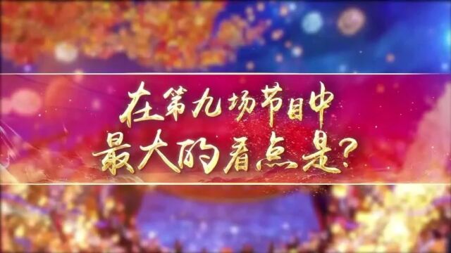 魔女夜宴补丁怎么才算成功_魔女夜宴游戏_魔女的夜宴